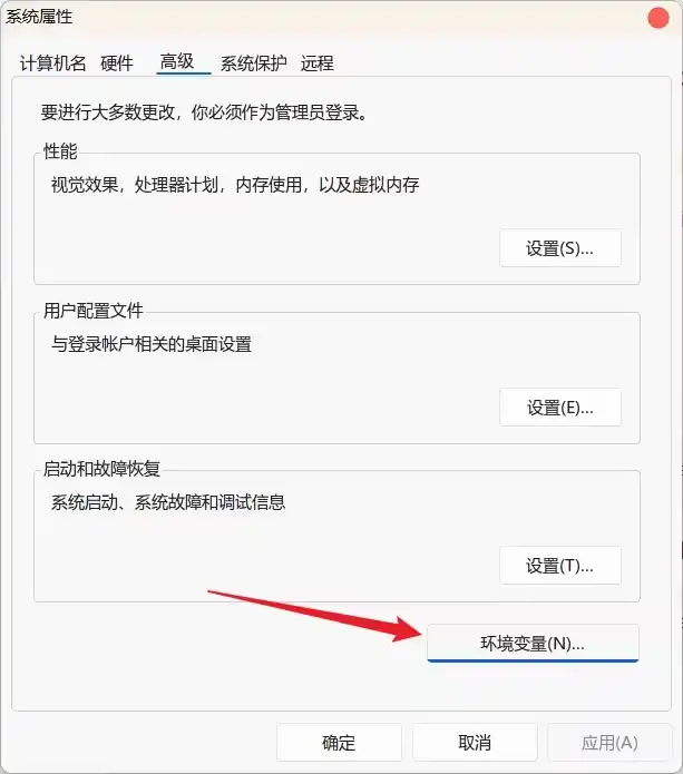 20250831082332.webp
