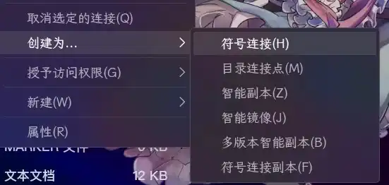 该软件还支持很多其他功能