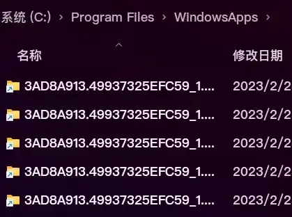 20250831084040