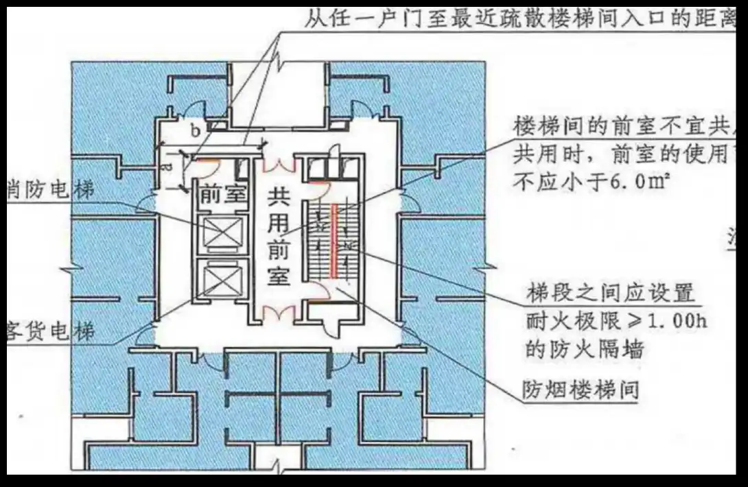 【共用前室】.webp
